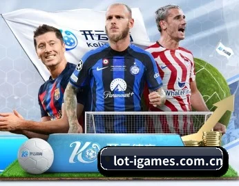 lot-igames.com.cn的故事（ayx）
