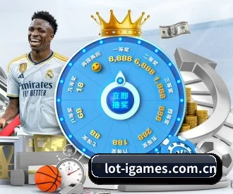 lot-igames.com.cn APP | ayx