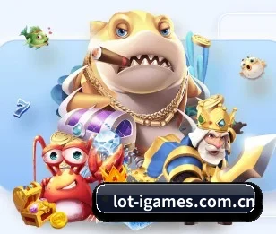 lot-igames.com.cn的故事 - 体育资讯内容服务(ayx)