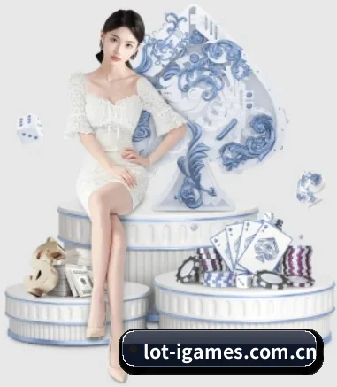 lot-igames.com.cn APP 界面(ayx)